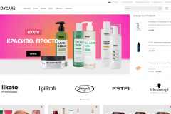 E-Commerce Development for BODYCARE Online Store